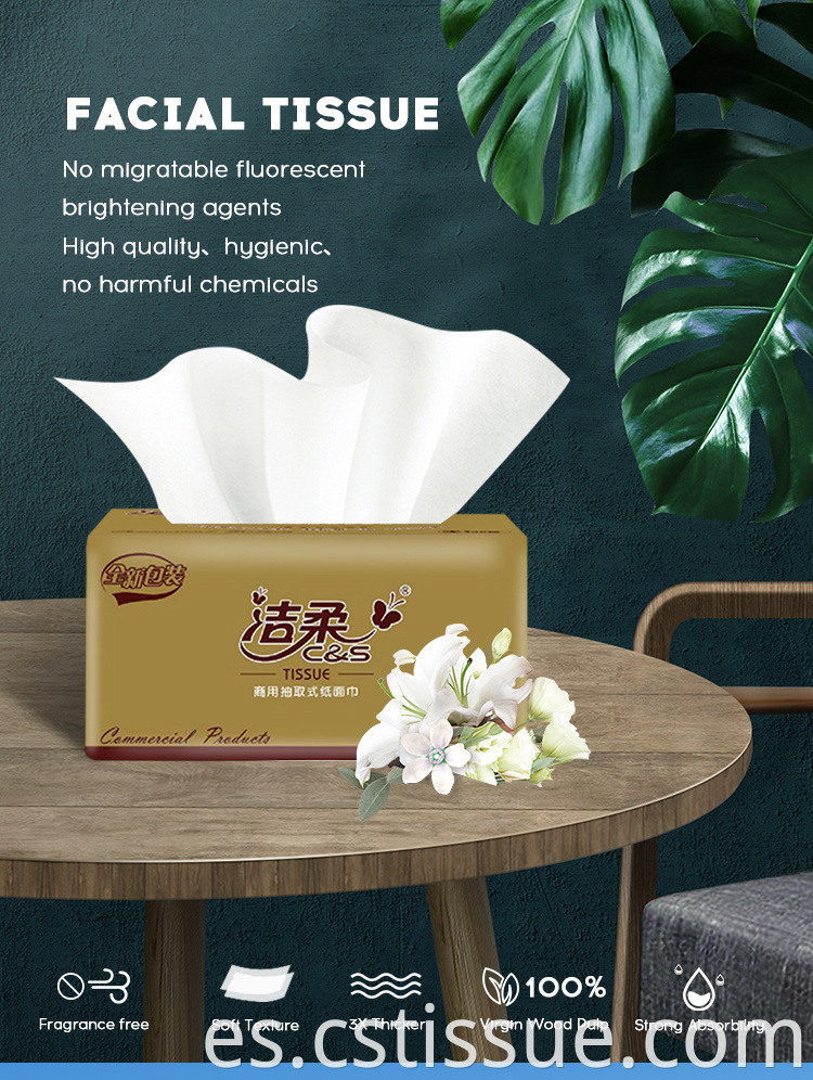 Facial Tissue